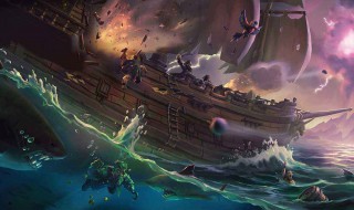 盗贼之海最开始的船是什么（盗贼之海最开始的船是什么船）