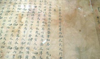 状元签是怎么回事 求到状元签是什么意思