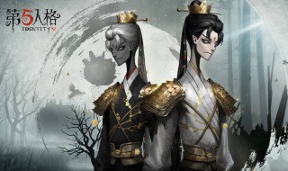 第五人格监管者怎么练 第五人格监管者怎么练好