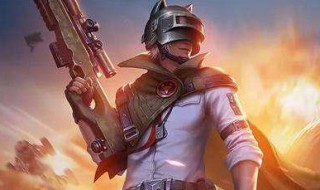 吃鸡怎么设置半屏 设置方法介绍