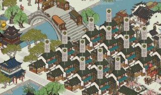 江南百景图用什么换严大人 江南百景图用什么跟严大人换