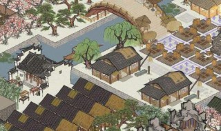 江南百景图监牢在哪里看 江南百景图中逮捕证在哪