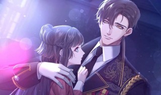 未定事件簿思绪怎么得（未定事件簿思考时间）