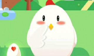 蚂蚁庄园的鸡走了怎么回来 蚂蚁庄园小鸡怎么走了