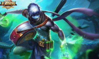 王者荣耀辅助都有啥英雄（王者荣耀辅助都有什么英雄）