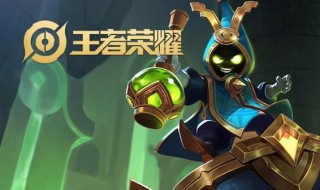 王者安卓手机怎么取空白名字（安卓手机王者荣耀空白名字）