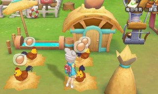 怎么获得悠长假期宠物 悠长假期如何获得宠物