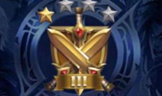 王者白银晋级是什么段位（白银段位过了是什么段位）