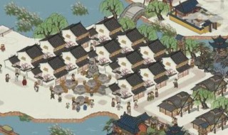 江南百景图水井需要升四级吗（江南百景图水井升级到五级）