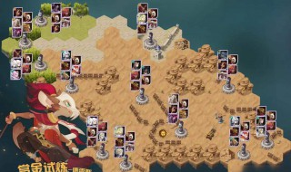 剑与远征赏金试炼打不过怎么办（剑与远征赏金试炼打不过怎么办呀）