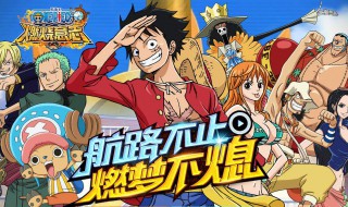 海贼王燃烧意志卡塔库栗怎么加点 海贼王燃烧意志卡塔库栗加点图