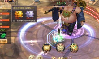 剑与远征万灵之幽怎么少了一个宝箱 剑与远征万灵之幽隐藏宝箱获取攻略