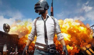 绝地求生怎么修改昵称 绝地求生如何改昵称