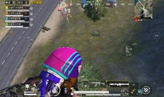 火力对决信号枪在哪里 火力对决哪里有信号枪