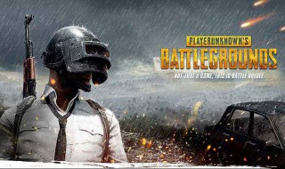 和平精英最推荐灵敏度多少 和平精英最好灵敏度是多少