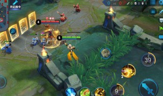 王者荣耀中什么是一技能二技能（王者荣耀中什么是一技能二技能的）