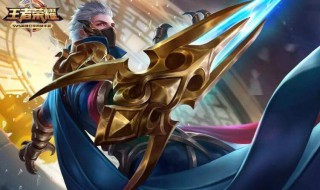 王者荣耀怎么看你的英雄 王者荣耀怎么看你的英雄熟练度