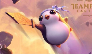 云顶之翼辛德拉阵容 云顶之弈辛德拉出装推荐