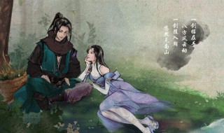 下一站江湖邪线怎么走 下一站江湖豪侠邪线怎么走