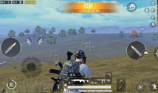 和平精英的最新小技巧（和平精英你不知道的小技巧）