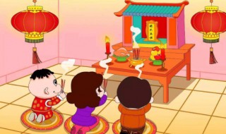 如何看坟地（如何看坟地发哪门）