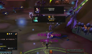 魔兽世界如何转服 魔兽世界如何转服怀旧服