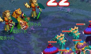 渡劫剧情攻略（梦幻西游渡劫剧情攻略）