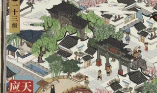 江南百景图里有哪些人物（江南百景图里有哪些人物喜欢建筑）