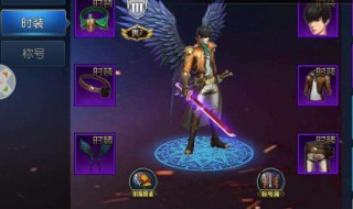 阿拉德之怒和dnf区别(阿拉德之怒和dnf区别)