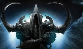 暗黑3如何刷装备 暗黑3如何刷装备等级