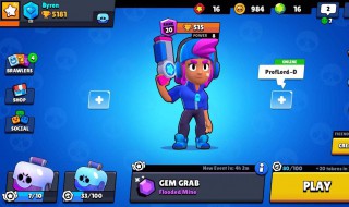 荒野乱斗英雄没了吗（荒野乱斗没有英雄）