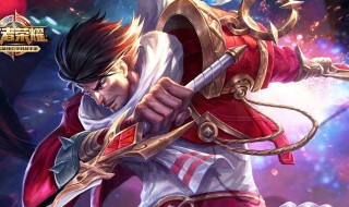 王者荣耀抢鲲大作战怎么进入 王者荣耀抢鲲大作战怎么进入房间