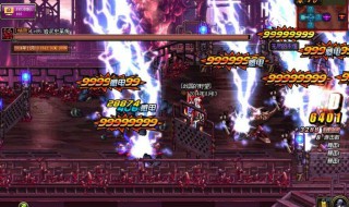 财宝群岛最好的称号宝珠 dnf财宝群岛防具宝珠