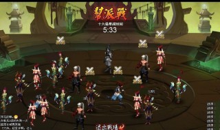 非常好听的帮派名 非常好听的帮派名字有哪些