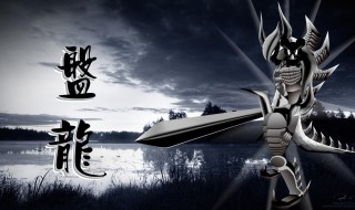 网络小说好听的武器名 玄幻小说好听的武器名