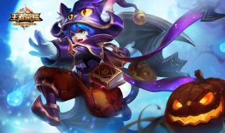 王者荣耀要怎么定位位置 王者荣耀要怎么定位位置排名