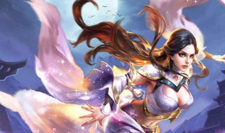 关于宇宙的王者名字 刘宇王者荣耀名字