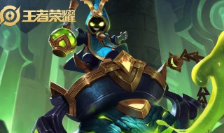 带符号的王者名高冷 带符号的王者名高冷女