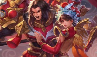 王者情侣网名搞怪一对（搞怪的王者情侣名）