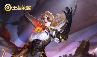 姐妹王者名字逗比 王者荣耀姐妹名字逗比