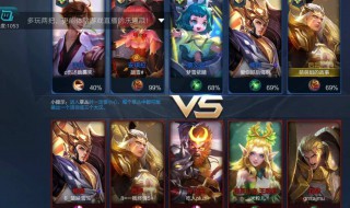 奇葩昵称王者昵称 奇葩昵称王者昵称女生