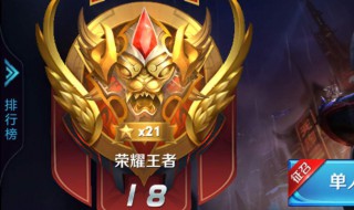 听起来可爱的王者名 听起来可爱的王者名字女生