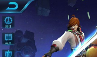 王者荣耀情侣昵称男 王者荣耀情侣昵称男英雄