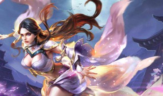 又丧又温柔的王者网名 又丧又温柔的王者网名分享