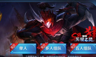 可爱男生王者游戏名字（可爱男生王者游戏名字英文）