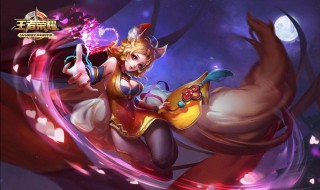 非常阳刚的王者名 都有那些好听的名字