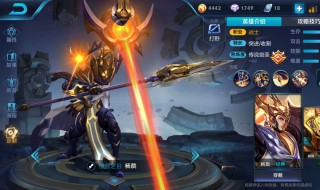 大气简约的王者战队名字 王者战队名字简单大方好听