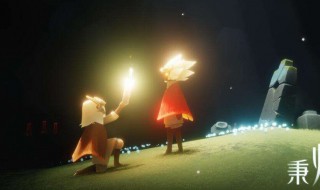 光遇的爱心在哪里获得 光遇如何快速获得爱心