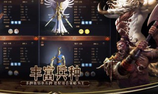 魔法门之英雄无敌王朝所有英雄介绍 魔法门之英雄无敌王朝百度贴吧