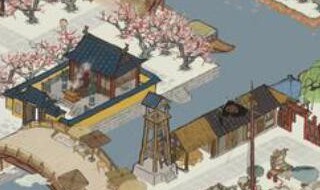 江南百景图应天城郊枯枝怎么获得 江南百景图枯枝在哪里获得